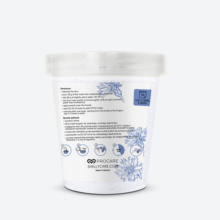 Hydrogel hand mask with cornflower petals – 200 g