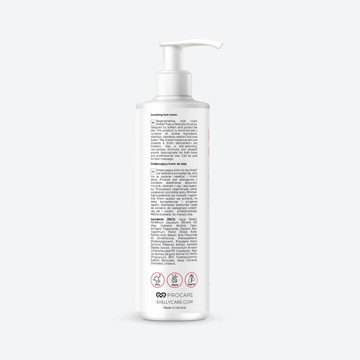 Softening foot cream with urea, algae extract and argan oil - 500 ml