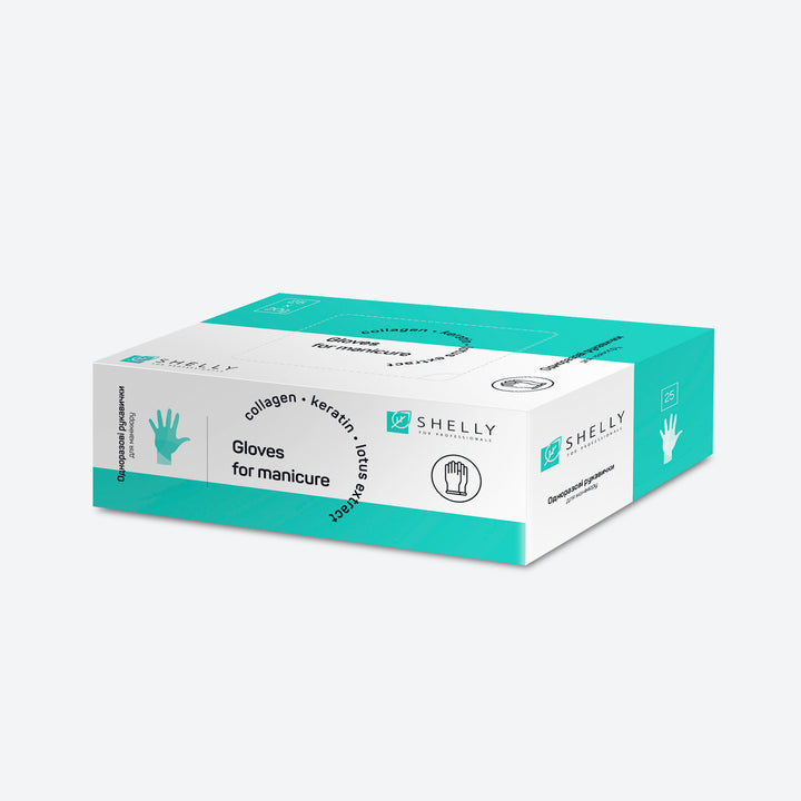 Manicure Gloves Pack – 25 pcs