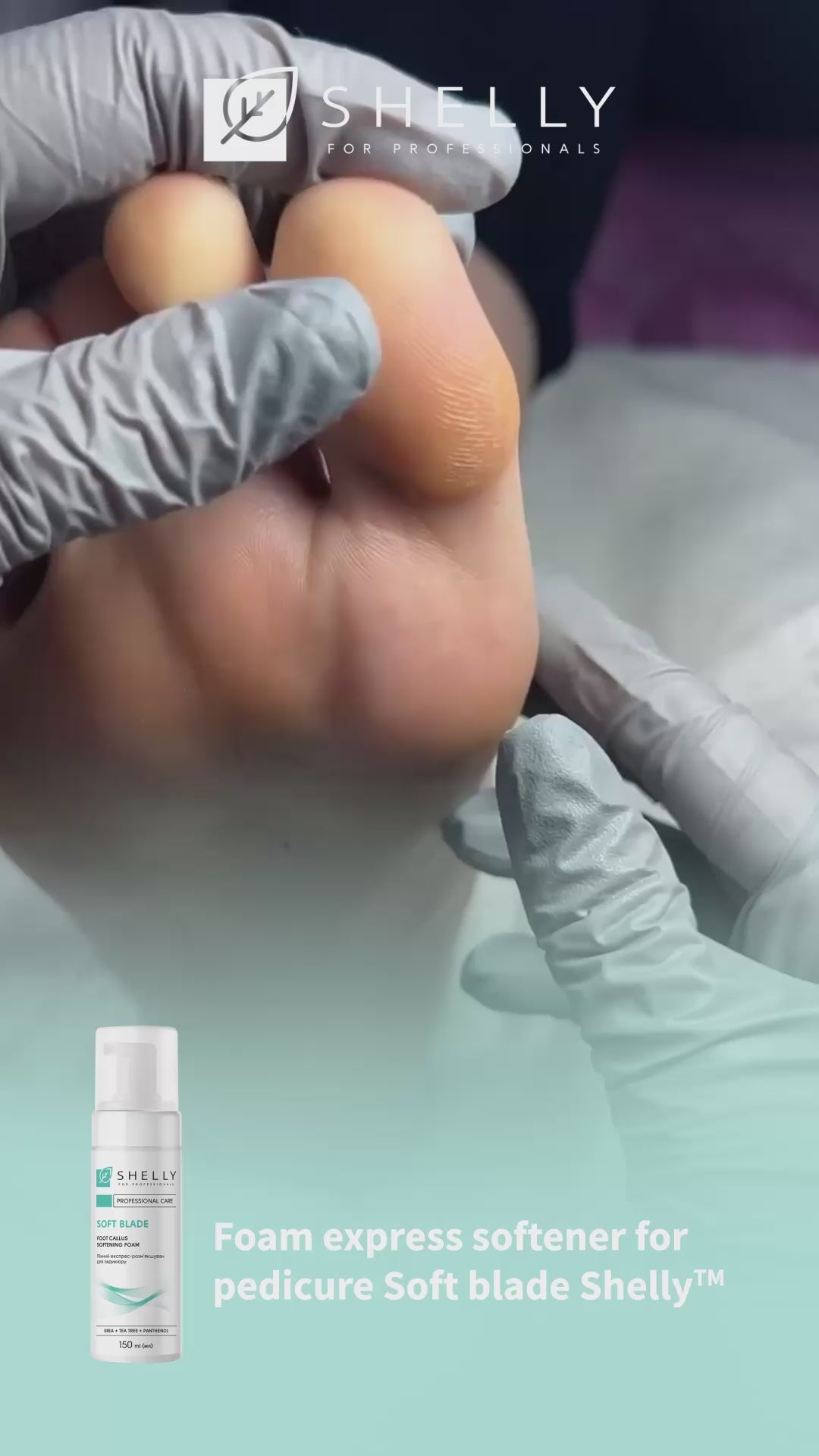 Foam express softener for pedicure Soft blade - 150 ml