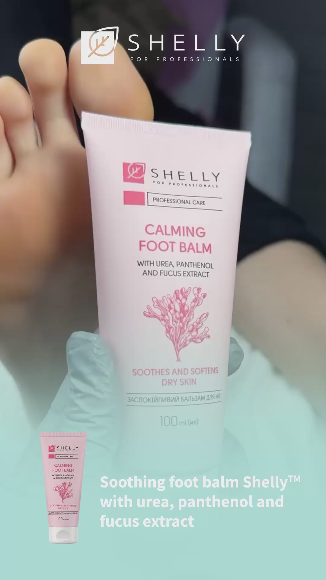 Calming foot balm with urea, panthenol and fucus extract - 100 ml