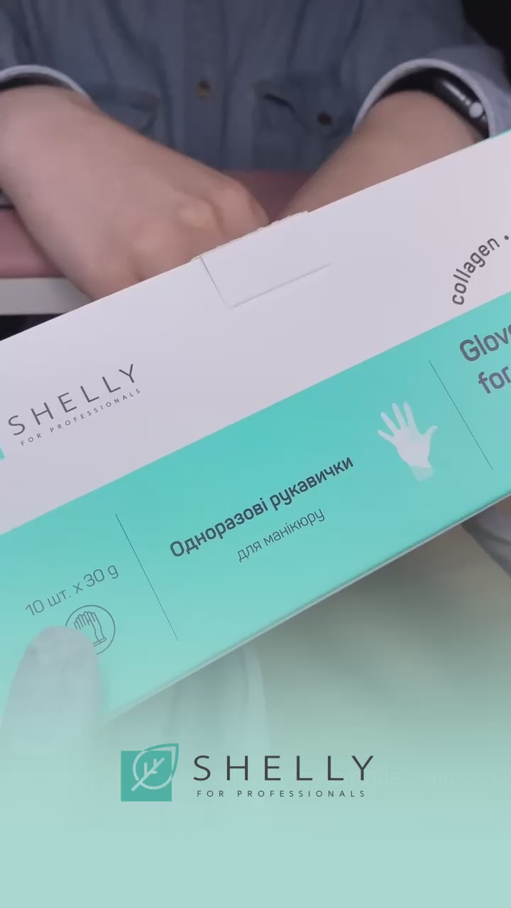 Manicure Gloves Pack – 10 pcs