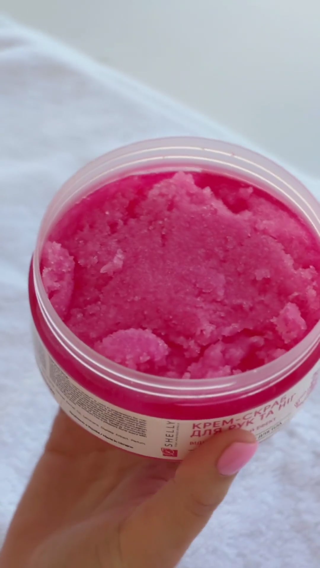 Cream-scrub for hands and feet with urea, algae extract and argan oil - 350 g