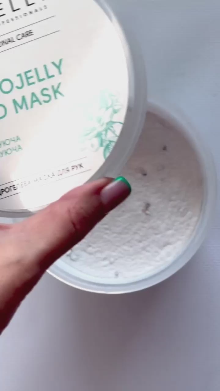 Hydrogel hand mask with rose petal – 200 g